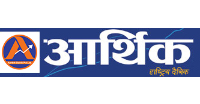 Aarthik Dainik Logo