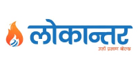 Lokaantar Logo