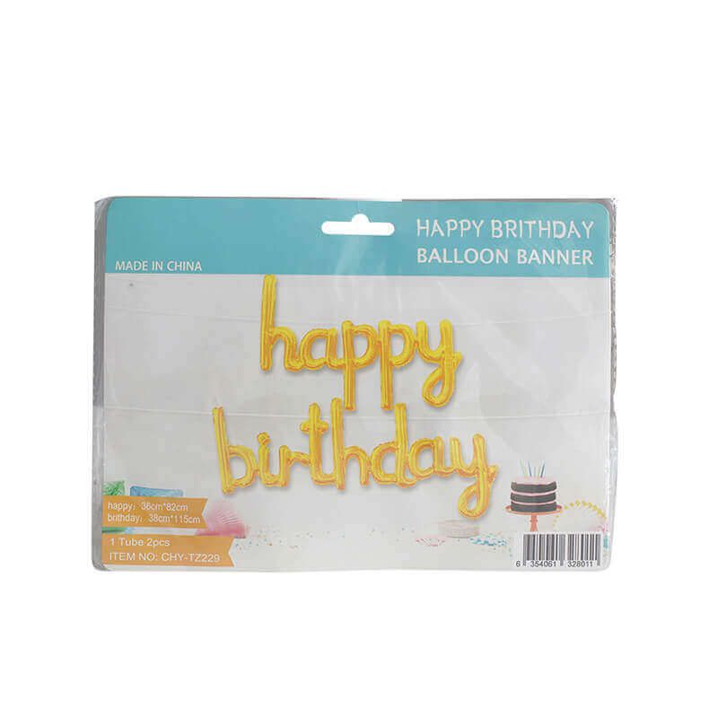 Metallic Birthday Balloon Banner New