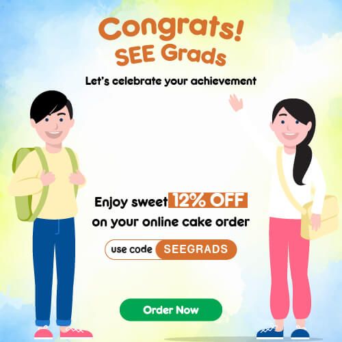 SEE Student Discount Code