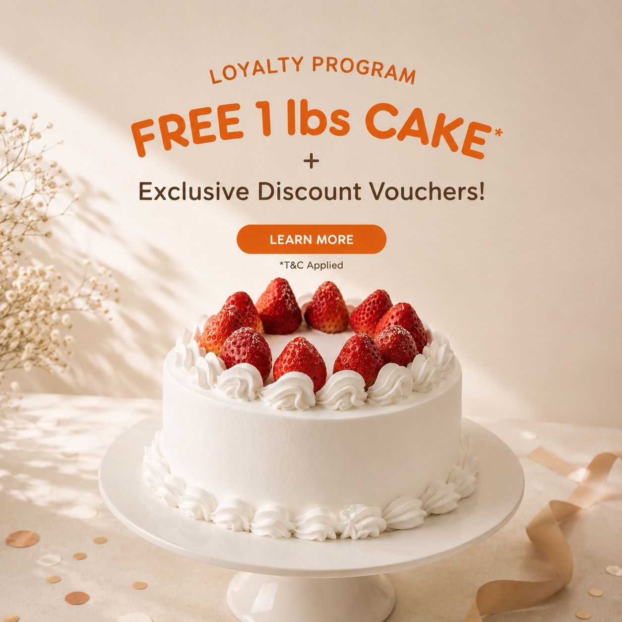 Julie's Loyalty Program