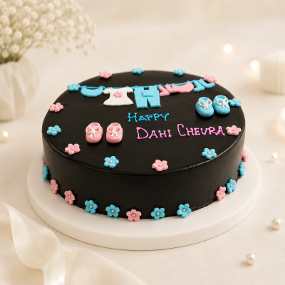 Baby Shower Chocolate Cake