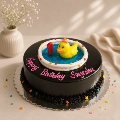 Baby Tub Birthday Cake